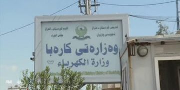شاب يقدم على قتل فتاة داخل مرآب وزارة في أربيل