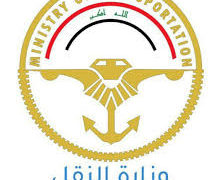شراكات استراتيجية و مباحثات بين “بغداد وبلدية أبو ظبي”
