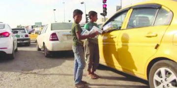 ضبط عصابة نصب واحتيال في بغداد (يرمون أنفسهم امام عجلات المارة)