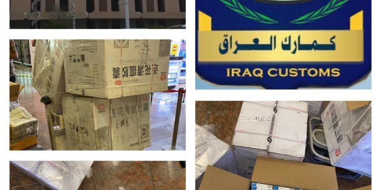 ضبط أدوية بشرية مخالفة في جمرك مطار البصرة
