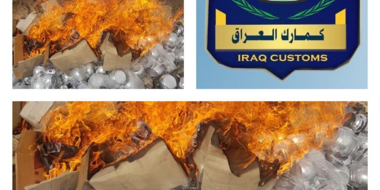 اتلاف ٧ أطنان مواد منزلية مخالفة في جمرك القائم