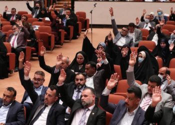 القضاء يطلب من البرلمان رفع الحصانة عن عدد من النواب وذلك لوجود مذكرات قبض قضائية بحقهم