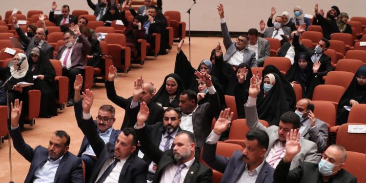 القضاء يطلب من البرلمان رفع الحصانة عن عدد من النواب وذلك لوجود مذكرات قبض قضائية بحقهم