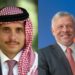 النيابة العامة في الأردن تقرر حظر النشر في قضية الأمير