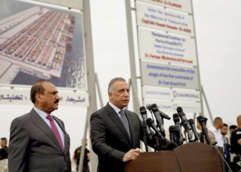 كلمة رئيس الوزراء مصطفى الكاظمي في افتتاح مشروع الفاو الكبير