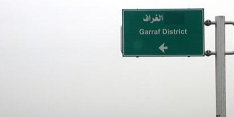 قائم مقام الغراف يقدم طلب إعفاء من منصبه