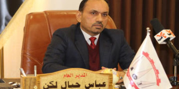 لجنة مكافحة الفساد تعتقل مديرعام الحديد والصلب