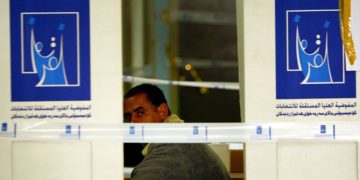 تمديد فترة تسجيل التحالفات واستقبال قوائم المرشحين لغاية 1 أيار