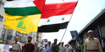 إلغاء مسيرات [يوم القدس العالمي] في “إيران” العام الحالي