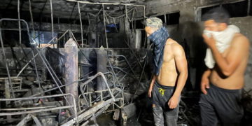 اعلان الحداد على ضحايا حريق مستشفى ابن الخطيب
