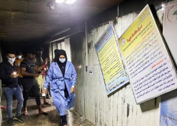 الكشف عن تفاصيل جديدة حول حريق مستشفى ابن الخطيب في بغداد