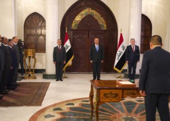 رئيس واعضاء المحكمة الاتحادية يؤدون اليمين الدستورية امام رئيس الجمهورية