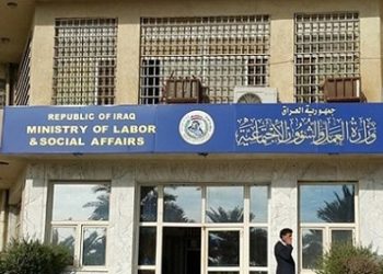 تخصيص 42 مليار دينار لصرف رواتب المعين المتفرغ المتراكمة