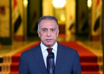 الكاظمي يهنئ المسيحيين بعيد القيامة