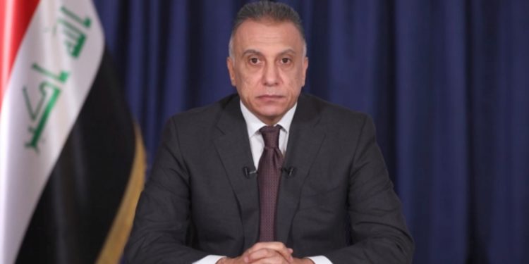 الكاظمي يطلق وعداً