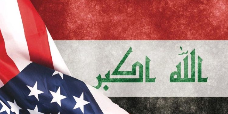 البيان الختامي المشترك للحوار الاستراتيجي بين العراق والولايات المتحدة