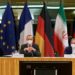 الموعد المقبل لأجتماعات ڤيينا بشأن الاتفاق النووي مع أيران