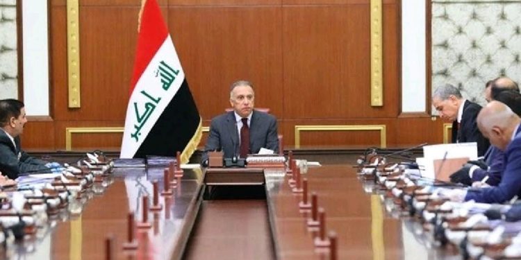 قرارات مجلس الوزراء لجلسته الاخيرة