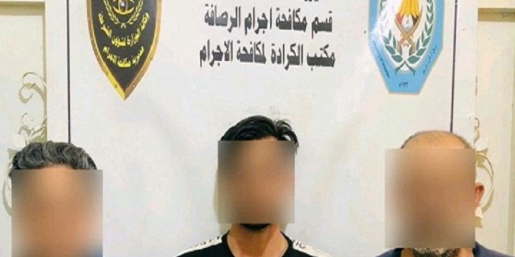 القبض على عصابة تجري صفقات وهمية مع مواطنين عن طريق مكتب صيرفة