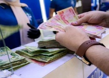 مصدر حكومي يكشف حقيقة فرض ضرائب حكوميةعلى رواتب الموظفين