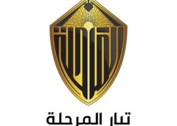 انسحاب حزب ’ من سباق الانتخابات المبكرة
