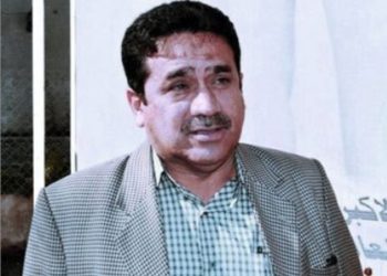 الانفتاح والاستثمار