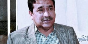 الانفتاح والاستثمار