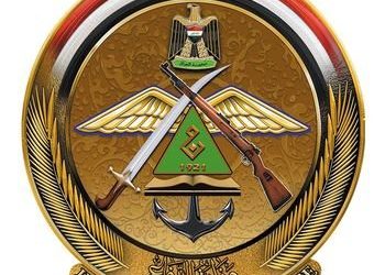 الفرقة المدرعة التاسعة تدك أوكار الإرهاب ومخلفاته ضمن سلسلة جبال حمرين