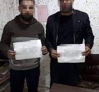القبض على أثنين من تجار المواد المخدرة في ديالى