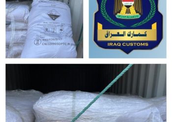 ضبط حاوية محملة بمواد كيميائية خطرة معدة للتهريب في كمرك ام قصر الشمالي