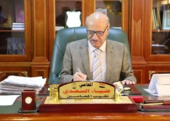 نقيب المحامين يقترح ابعاد مراكز الشرطة عن المهام التحقيقية