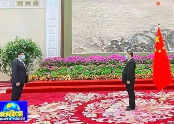 سفير العراق في الصين يقدم اوراق اعتماده للرئيس الصيني
