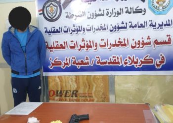 القبض على ثلاثة متهمين بترويج المخدرات في كربلاء