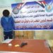 القبض على ثلاثة متهمين بترويج المخدرات في كربلاء