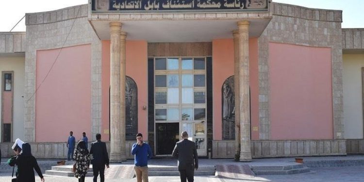 13 مذكرة قبض واستقدام بحق محافظين سابقين ومدراء عامين