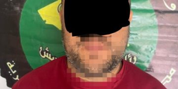 الاعلام الامني تعلن اعتقال (ابو احمد إتصالات) في بغداد