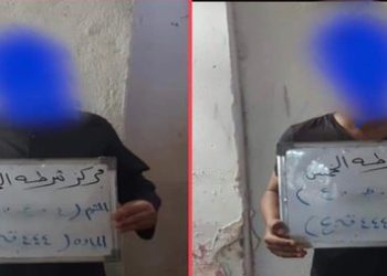 شرطة ميسان تلقي القبض على متهمين اثنين بتهمة سرقة مضخات المياه الزراعية