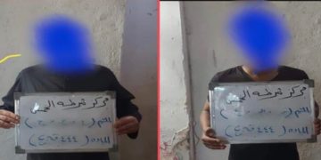 شرطة ميسان تلقي القبض على متهمين اثنين بتهمة سرقة مضخات المياه الزراعية