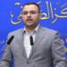 الطاقة النيابية تدعو الى اعادة النظـر جذريا بادارة الملف النفطـي في العـراق