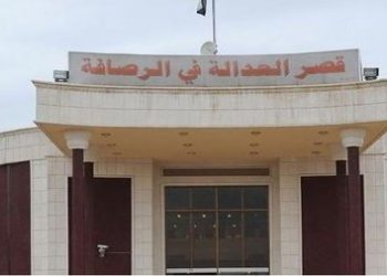 القضاء يوقف موظفين في مستشفى ابن الخطيب