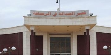 القضاء يوقف موظفين في مستشفى ابن الخطيب