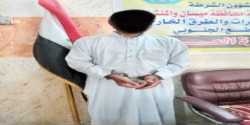 القبض على متهم بالارهاب وآخر بالتزوير  في ميسان