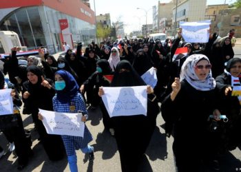 غائبات و مغيبات عن مراكز القرار