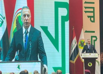 انطلاق المؤتمر العلمي الدولي الأول لجهاز مكافحة الإرهاب