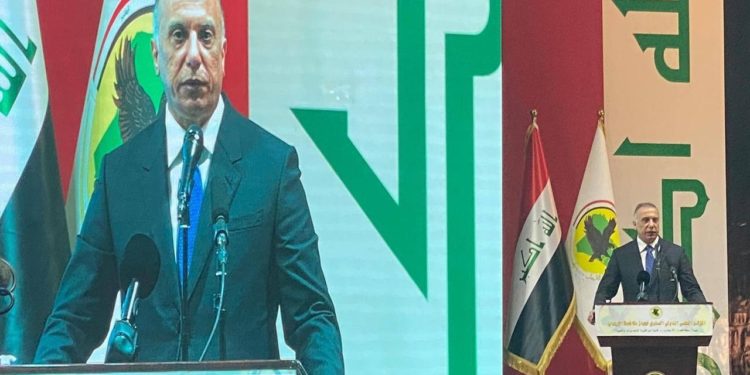 انطلاق المؤتمر العلمي الدولي الأول لجهاز مكافحة الإرهاب