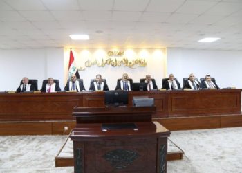 المحكمة الاتحادية العليا تعقد أولى جلساتها بتشكيلتها الجديدة