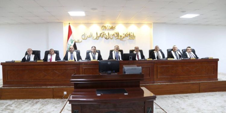 المحكمة الاتحادية العليا تعقد أولى جلساتها بتشكيلتها الجديدة