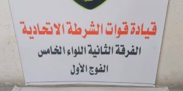 العثورعلى بندقيتين ومسدس في الشعلة