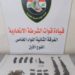 العثورعلى بندقيتين ومسدس في الشعلة