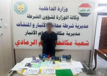 شرطة الانبار تداهم وكر للمزورين في المحافظة (صور)